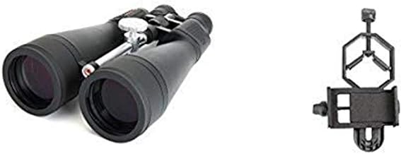 Photo 1 of Celestron SkyMaster 18-40x80 Zoom Binocular (71021) with Basic Smartphone Adapter 1.25"