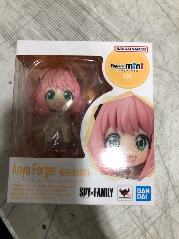 Photo 1 of Anya Forger -Odekeke Outfit- Figure Collectible.