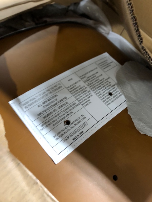 Photo 1 of CangLong Adjustable Stool with Back, Swivel Barstools for Bar, Kitchen, Dining, Living Room and Bistro Pub, Set of 2,Brown (CL-191543)