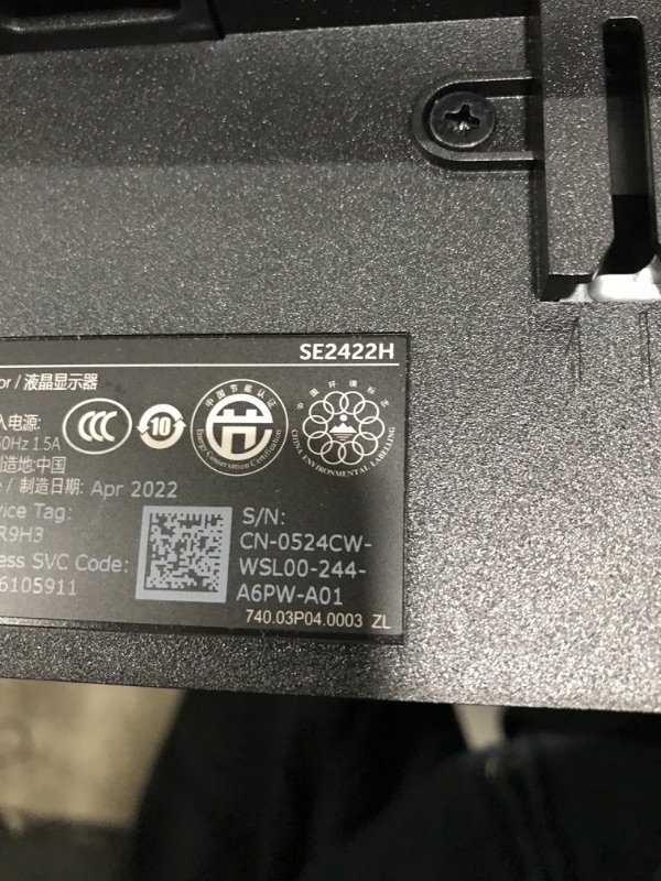 Photo 3 of Dell Inspiron 15 3535 Laptop 2023 Newest, 64GB RAM, 2TB SSD, Student and Business Laptop, 15.6" FHD Display, AMD Ryzen 5 7530U Processor (up to 4.5GHz, Beat i7-1160G7), Win 11 Home, Black