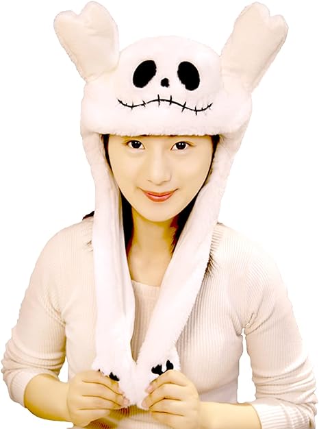 Photo 1 of Ahn'Qiraj Cute Hat With Beating Ears Plush Hats Animal Cosplay Hat Halloween, Easter, Christmas Party Dress Up Holiday Hats
