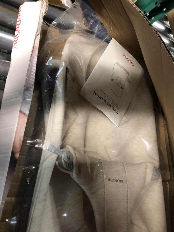 Photo 2 of BabyBjorn Bouncer Bliss, 3D Jersey, Light Beige