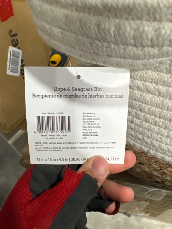 Photo 1 of allen + roth Rope and sea grass 12-in W x 9.5-in H x 12-in D Beige and Natural Sea Grass Basket
