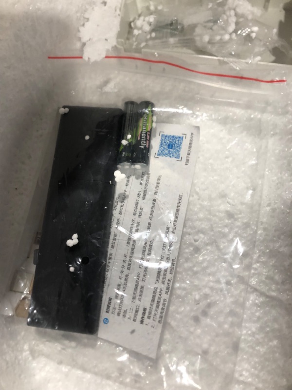 Photo 1 of Indoor 6 Speed Ceiling Fan Light Dimmable LED Ceiling Light with Fan