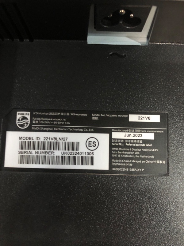 Photo 1 of **TURNS ON- UNABLE TO FULLY TEST**  PHILIPS Computer Monitors 22 inch Class Thin Full HD (1920 x 1080) 