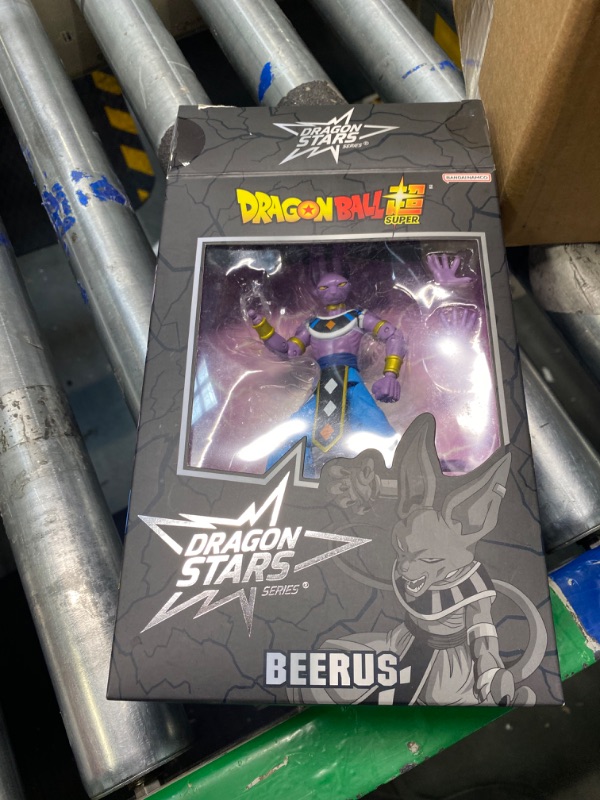 Photo 3 of Dragon Stars Beerus -Version 2 Beerus (Version 2)