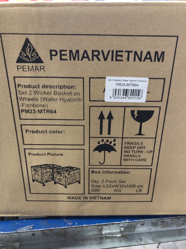 Photo 1 of PEMAR Set 2 Natural Wicker Storage Baskets on Wheels (Water Hyacinth-Fishbone Weaving)
***BRAND NEW***