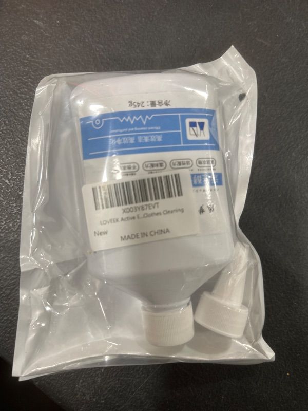 Photo 1 of 1PCS Active Enzyme Clothing Stain Remover,Active Enzymatic Laundry Cleaning,Stubborn Stains Cleaner,Clothes Oil Stain Remover,White Shirt Guardian, Lazy Laundry artifact
