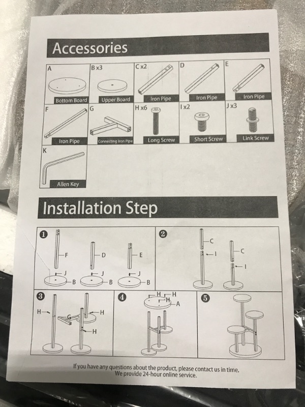 Photo 1 of 3 TIER PLANT STAND