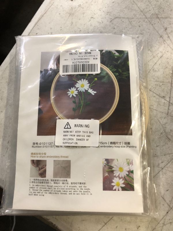 Photo 1 of  CROSS STITCH KIT 2 SETS FLORAL