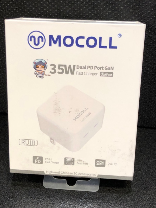 Photo 2 of MOCOLL USB C Charger 35W, PD 3.0 Durable Compact Fast Charger Block for iPhone 14/14 Plus/14 Pro/14 Pro Max/13 Pro/13 Pro Max, for Samsung Galaxy, for iPad(Cable Not Included)