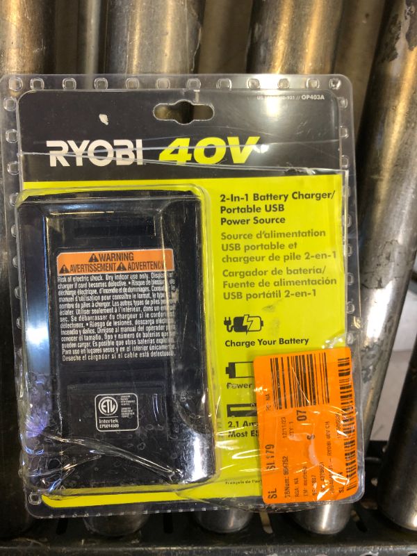 Photo 3 of Ryobi 1004-040-931 40 Volt Compact Wired Lithium-Ion Battery Charger with USB Port