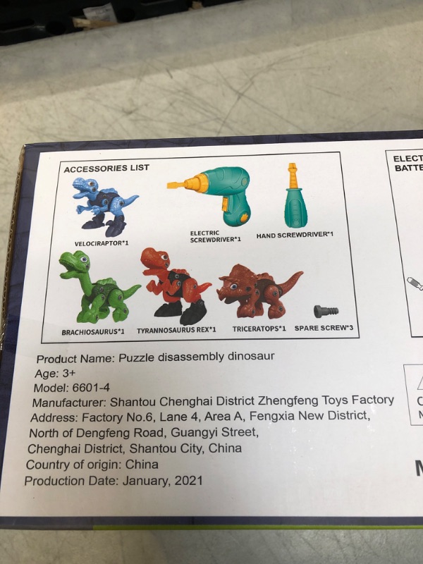 Photo 1 of 4 PC DINOSAUR TOYS 