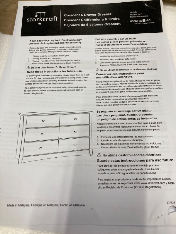 Photo 2 of 6-Drawer Crescent White Dresser