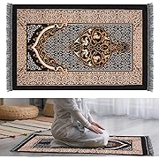 Photo 1 of 4 Pcs Muslim Prayer Rug, Islamic Prayer Rugs Muslim Praying Mat Eid al-Fitr Traditional Janamaz Sajadah Soft Islamic Gifts Set Carpet Mat for Men Women Gift, 27.56 x 43.31 Inches