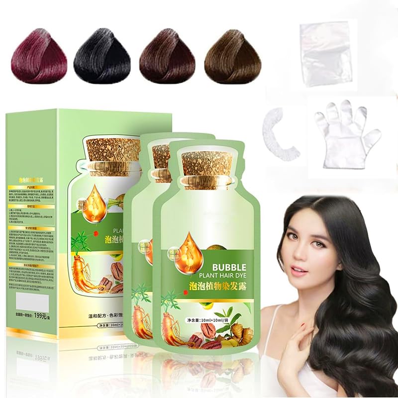 Photo 1 of *** BUNDLE X 2 *** Natural Plant Hair Dye,Natural Hair Dye,Bubble Hair Dye,Bubble Plant Hair Dye20ml 10Packs/Box,Natural Plant Hair Dye For Grey Hair (Coffee 20ml*10 Bag)