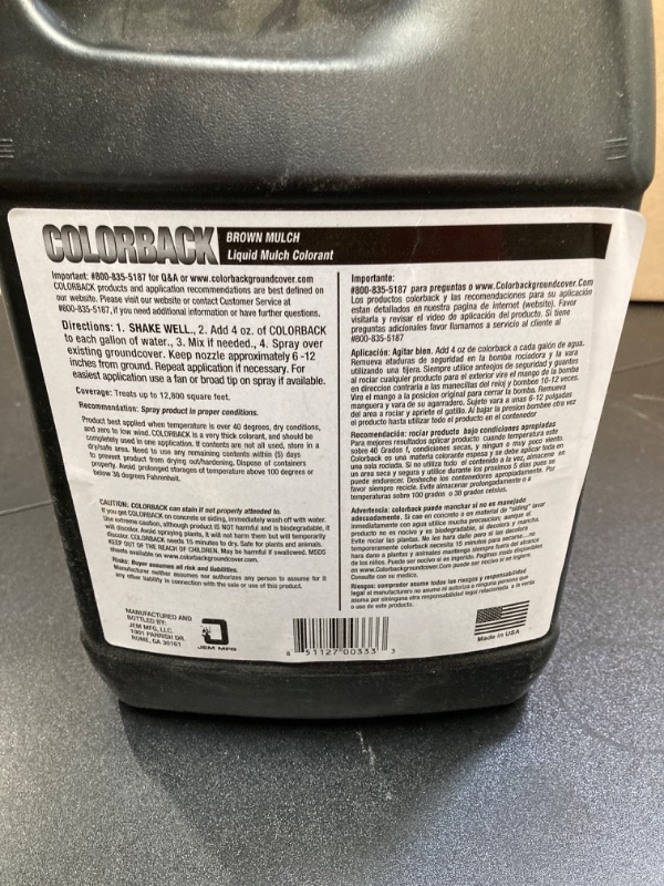 Photo 1 of Mulch Liquid Color Concentrate, 12,800 Square Feet Coverage, 1-Gallon, Brown Brown 1 Gallon (Pack of 1)