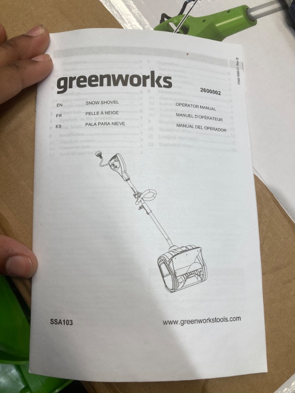 Photo 3 of Greenworks 8 Amp 12 inch Electric Snow Shovel 8 Amp Snow Shovel