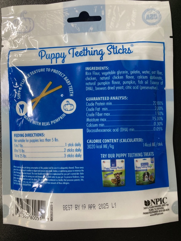 Photo 2 of   5 PACK N-Bone Puppy Teething Sticks Pumpkin Flavor, 3.74-oz Bag