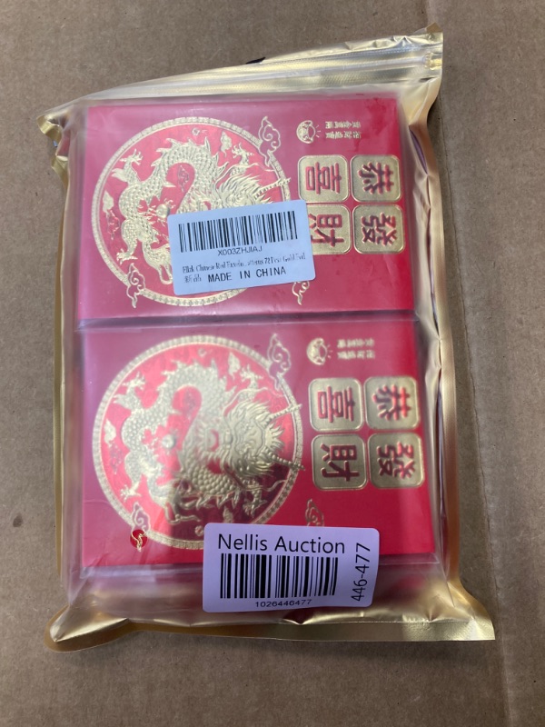 Photo 2 of Chinese Red Envelopes Lucky Money Envelopes 2024 Chinese New Year Dragon Year Envelope Small (6 Patterns 72 Pcs) Gold Foil