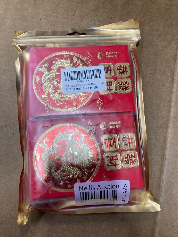 Photo 2 of Chinese Red Envelopes Lucky Money Envelopes 2024 Chinese New Year Dragon Year Envelope Small (6 Patterns 72 Pcs) Gold Foil