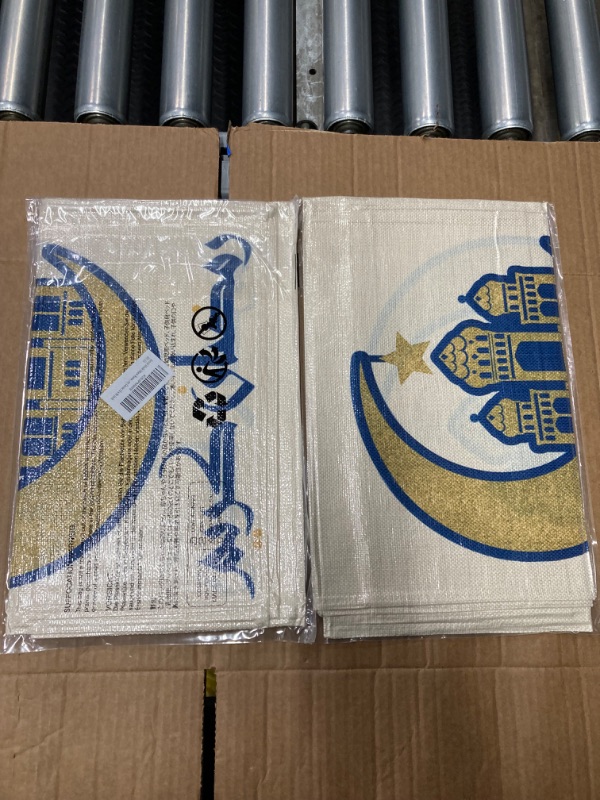 Photo 1 of Artoid Mode Moon Ramadan Table Runner, Seasonal Summer Holiday Kitchen Dining Table Runners for Home Party Decor 13 x 60 Inch 13" x 60", Table Runner Beige