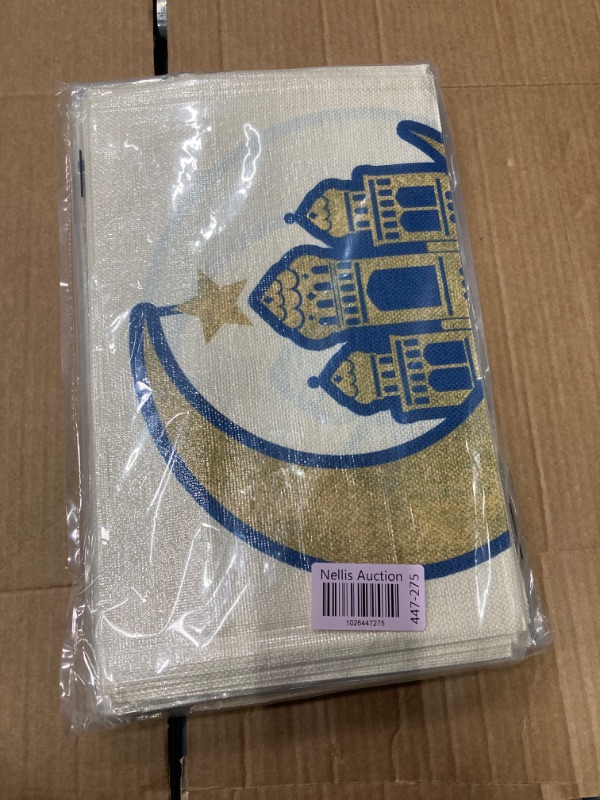 Photo 1 of Artoid Mode Moon Ramadan Table Runner, Seasonal Summer Holiday Kitchen Dining Table Runners for Home Party Decor 13 x 60 Inch 13" x 60", Table Runner Beige