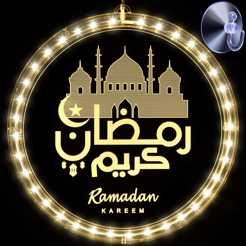 Photo 1 of ***BUNDLE 4  PACK*** Hiboom 3D Eid Ramadan Lights, Moon and Star Castle Islam Eid Mubarak Decorations, Ramadan Decorations for Home Indoor, Islam Fairy Window Lights Wall Bedroom Party Decor(Castle Style)