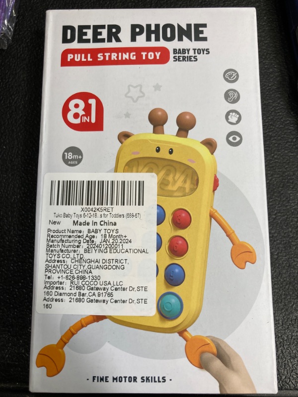 Photo 1 of DEER PHONE PULL STRING TOY  8 IN 1      2 PACK 