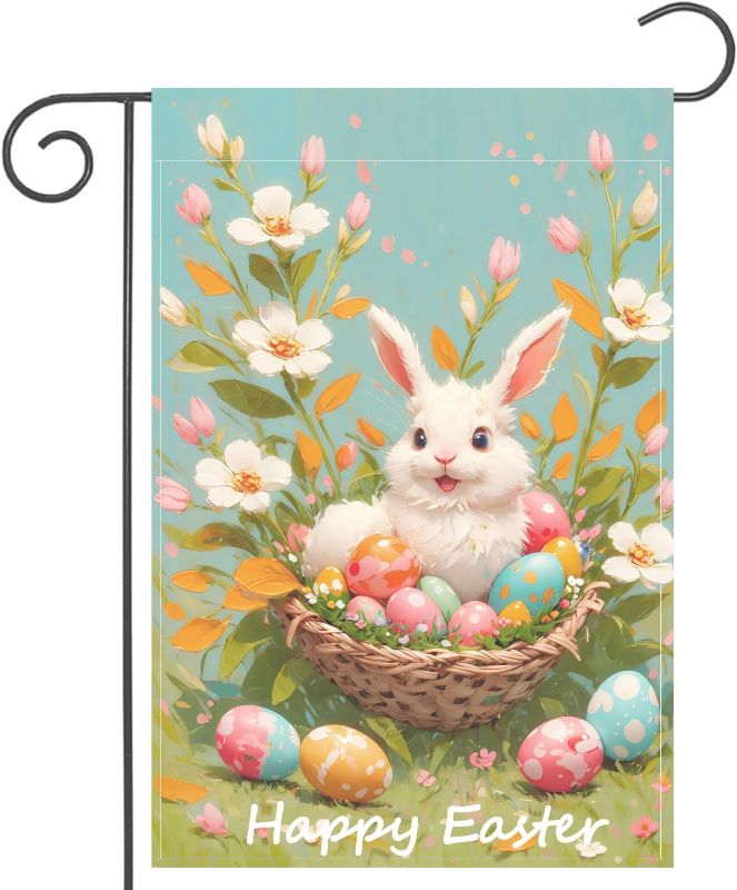 Photo 1 of  Easter Garden Flag