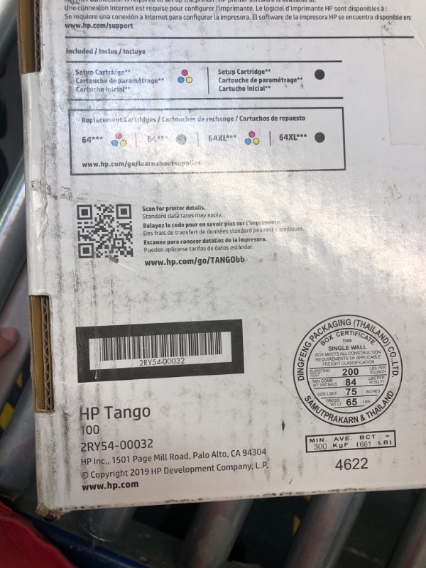 Photo 3 of HP - Tango Wireless Instant Ink Ready Inkjet Printer - Wisp Gray