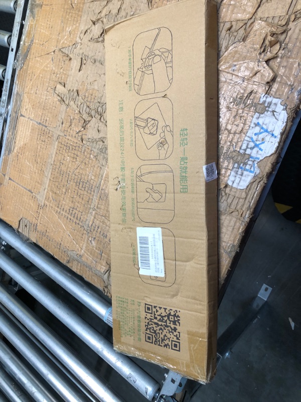 Photo 1 of Air Conditioner Wind Shield, Windproof Baffle Retractable Anti Direct Blowing Cold Child Deflector Confinement Air Deflector Outlet Air Wing Air Cooled Baffle(#2)