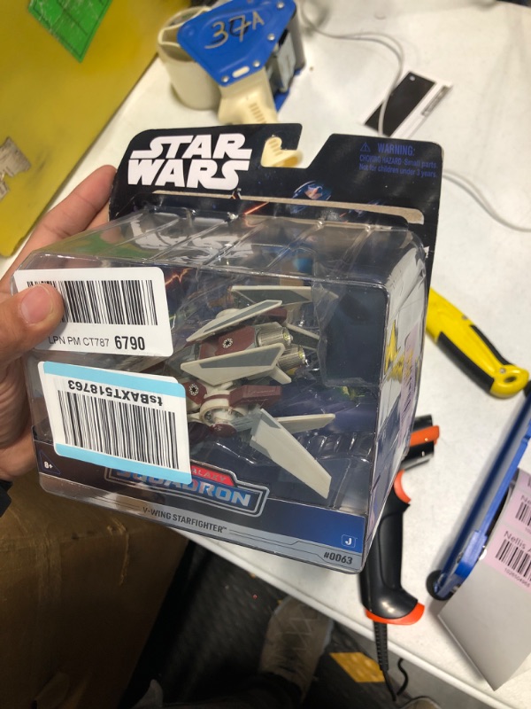 Photo 2 of STAR WARS Micro Galaxy Squadron V-Wing Starfighter - 3-Inch Light Armor Class Vehicle with Two 1-Inch Micro Figure Accessories