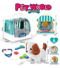 Photo 1 of  electric PET  Dog