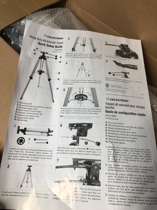 Photo 4 of CELESTRON Digital Camera Tripod