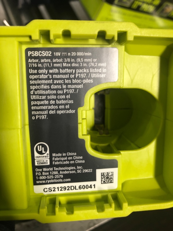 Photo 4 of Ryobi PSBCS02 ONE+ HP 18V Brushless Cordless Compact Light Weight Cut-Off Tool (Tool Only, Battery Not Included)