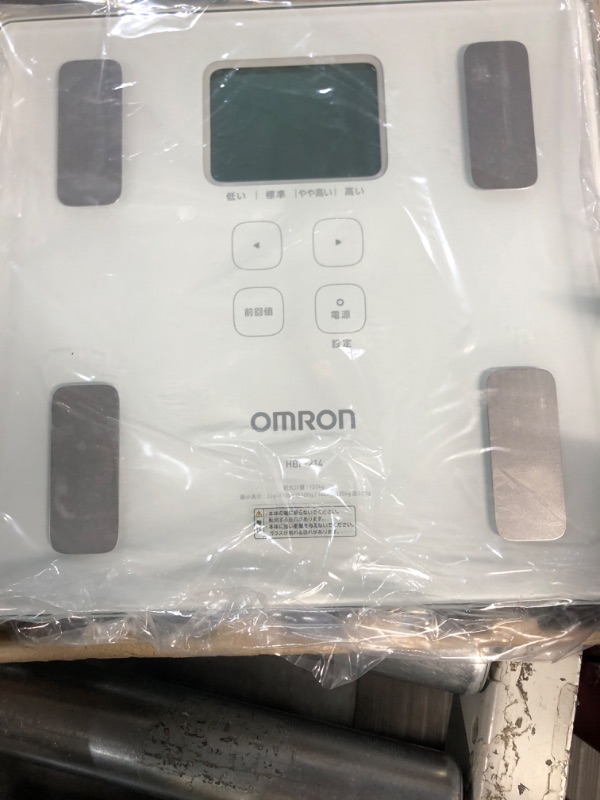 Photo 2 of New! Omron Weight Scale Body Composition Meter Body Scan White HBF-214-W Japan