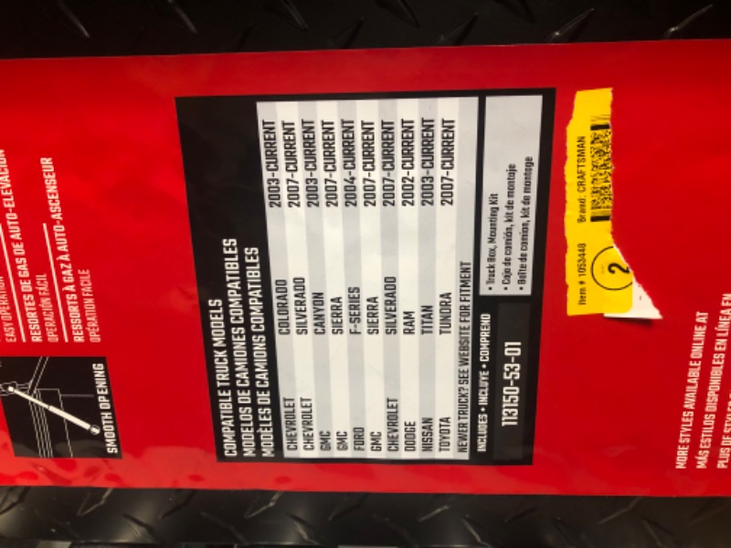 Photo 4 of MISSING KEY****DOESNT OPEN****CRAFTSMAN 71.36-in x 19.57-in x 16.58-in Matte Black Aluminum Crossover Truck Tool Box
Item #1053448 |

Model #CMXTBAK1055301