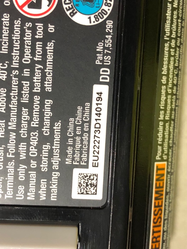 Photo 7 of ***USED - WON'T POWER ON - SEE COMMENTS***
RYOBI 40V HP Brushless 100 MPH 600 CFM Cordless Leaf Blower/Mulcher/Vacuum with (2) 4.0 Ah Batteries and Charger