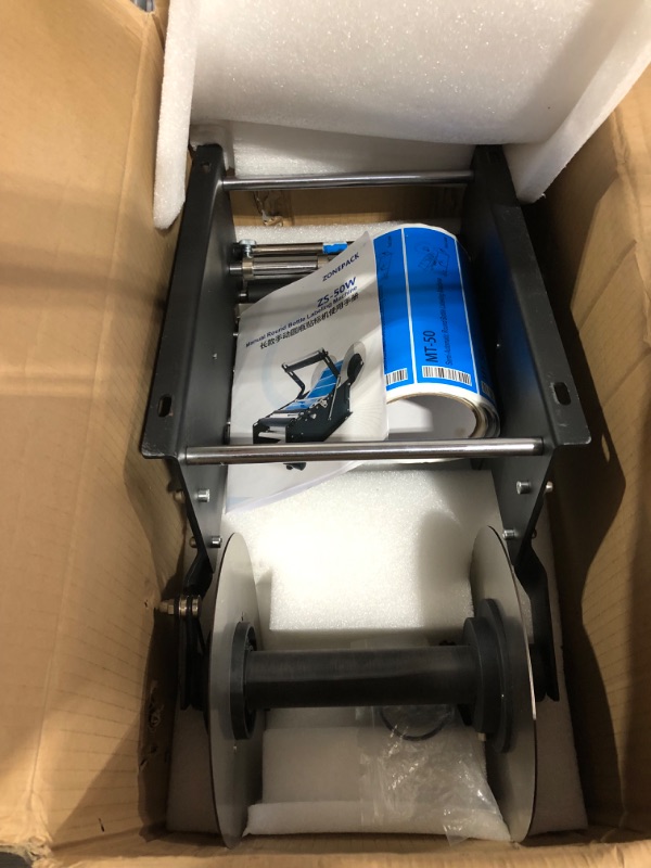 Photo 2 of * bent spool holder * sold for parts *
ZONEPACK Wider Manual Round Labeling Machine Upgraded Label Applicator Bottle Labeler Adjustable Label Dispenser 