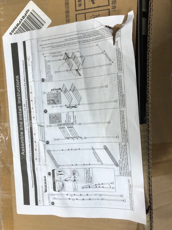 Photo 1 of *SEE NOTES*
Yuanjimi Garment Rack Silver + Gray