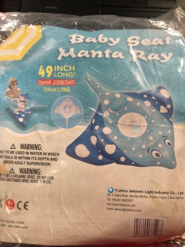 Photo 1 of baby seat manta ray floaty