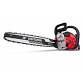 Photo 1 of *non refundable - parts only* CRAFTSMAN S205 46-cc 2-cycle 20-in Gas Chainsaw
