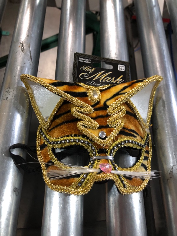 Photo 3 of Forum Novelties Masquerade Half Mask Tiger