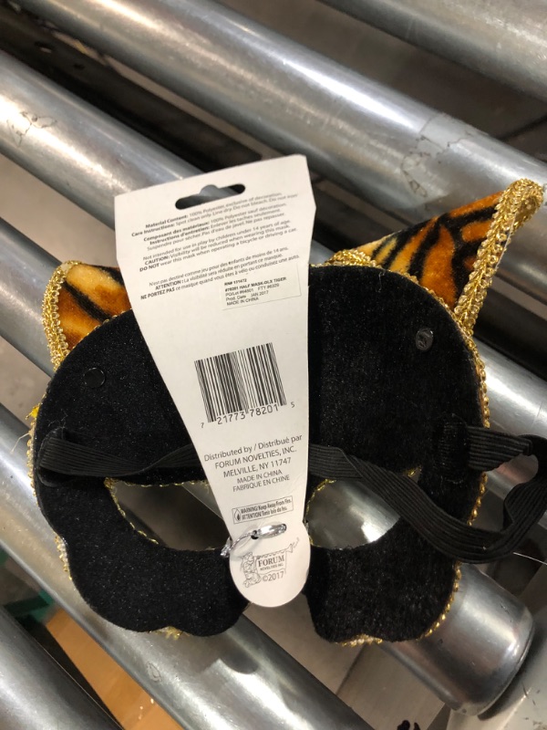 Photo 1 of Forum Novelties Masquerade Half Mask Tiger