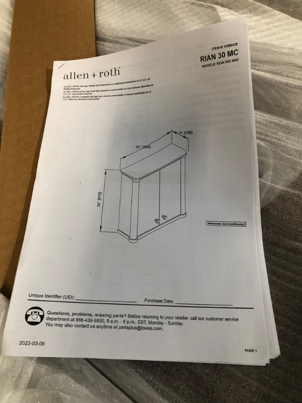 Photo 3 of allen + roth Rian 22-in x 24-in x 7-in Walnut Soft Close Bathroom Wall Cabinet
