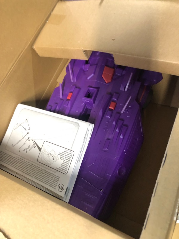 Photo 3 of Disney and Pixar Lightyear Toys, Zurg Mothership Enemy Space Vehicle with Lights & Sounds??, Mini Zyclops Figure in Deployable Pod??? Frustration Free Packaging