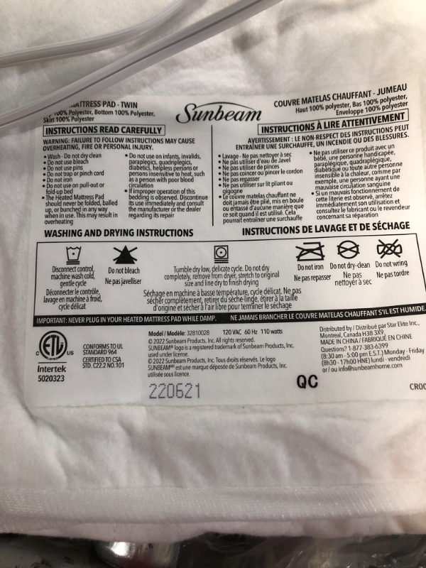 Photo 2 of ***SEE COMMENTS
Sunbeam Restful Heated Mattress Pad - Non-Woven Mattress Pad TWIN