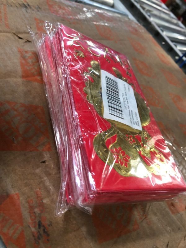 Photo 2 of * 2 PACK * 36Pcs Red Envelopes Chinese New Year of The Dragon, Lunar Chinese New Year Red Envelopes 2024, Lucky Money Red Packets Hong Bao with 6 Cute Gold Foil Dragon Designs for Spring Festival, Large