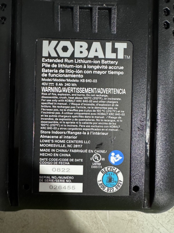 Photo 11 of Kobalt 40-Volt Brushless Lithium Ion 20-in Cordless Electric Lawn Mower (Battery Included)